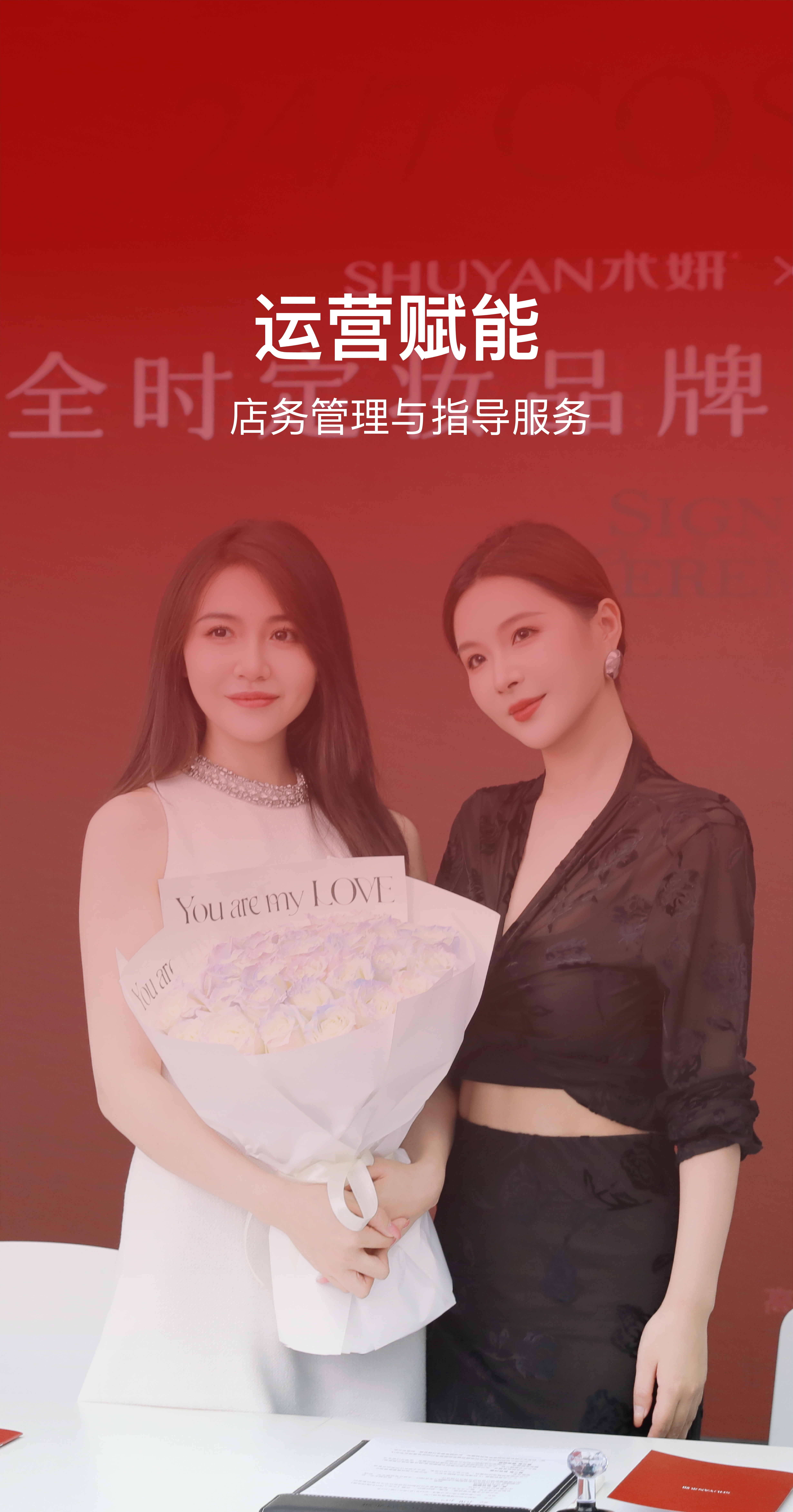 微信图片_20251219133330_19_107